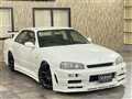 1998 Nissan Skyline