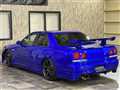 2001 Nissan Skyline