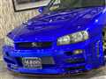 1998 Nissan Skyline