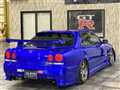 1998 Nissan Skyline