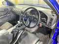 1998 Nissan Skyline