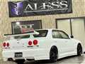 1998 Nissan Skyline