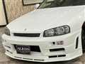 1998 Nissan Skyline