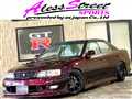 1997 Toyota Chaser
