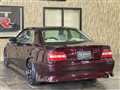 1997 Toyota Chaser