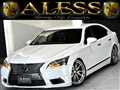 2013 Lexus LS