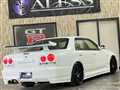 2000 Nissan Skyline