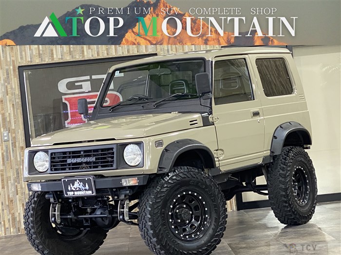 1995 Suzuki Jimny Sierra