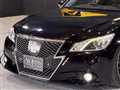 2014 Toyota Crown Hybrid