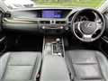2012 Lexus GS