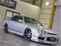 1999 Nissan Skyline