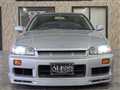 1999 Nissan Skyline