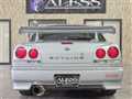 1999 Nissan Skyline