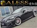 2015 Lexus IS