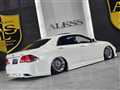 2010 Toyota Crown Athlete Series