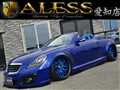 2005 Lexus SC