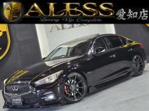 2015 Nissan Skyline
