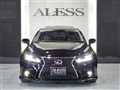2010 Lexus IS