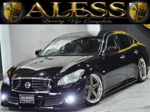 2009 Nissan Fuga