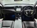 2010 Toyota Crown Athlete Series