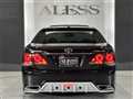 2012 Toyota Crown