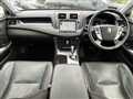2012 Toyota Crown