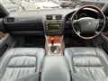 1997 Toyota Celsior