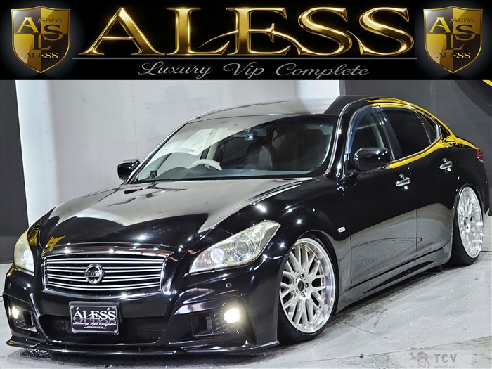 2011 Nissan Fuga