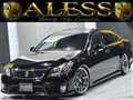 2011 Toyota Crown
