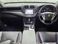 2011 Toyota Crown