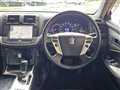 2011 Toyota Crown