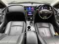 2014 Nissan Skyline
