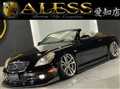 2005 Lexus SC