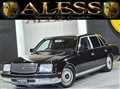 Toyota/Century