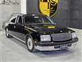 2005 Toyota Century