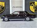 2005 Toyota Century