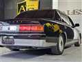 2005 Toyota Century