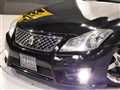 2011 Toyota Crown Athlete Series