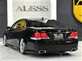 2011 Toyota Crown Athlete Series
