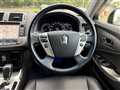 2011 Toyota Crown Athlete Series