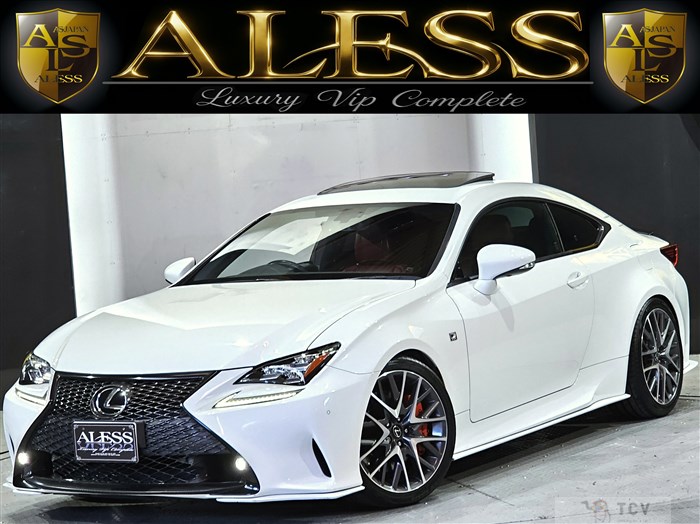 2014 Lexus RC