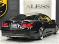 2013 Toyota Crown Athlete Series
