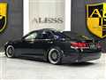 2013 Toyota Crown Athlete Series