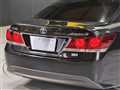 2013 Toyota Crown Athlete Series
