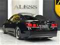 2013 Toyota Crown Athlete Series