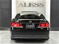 2013 Toyota Crown Athlete Series