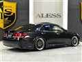 2013 Toyota Crown Athlete Series