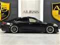 2013 Toyota Crown Athlete Series