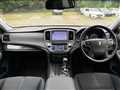 2013 Toyota Crown Athlete Series