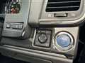 2013 Toyota Crown Athlete Series
